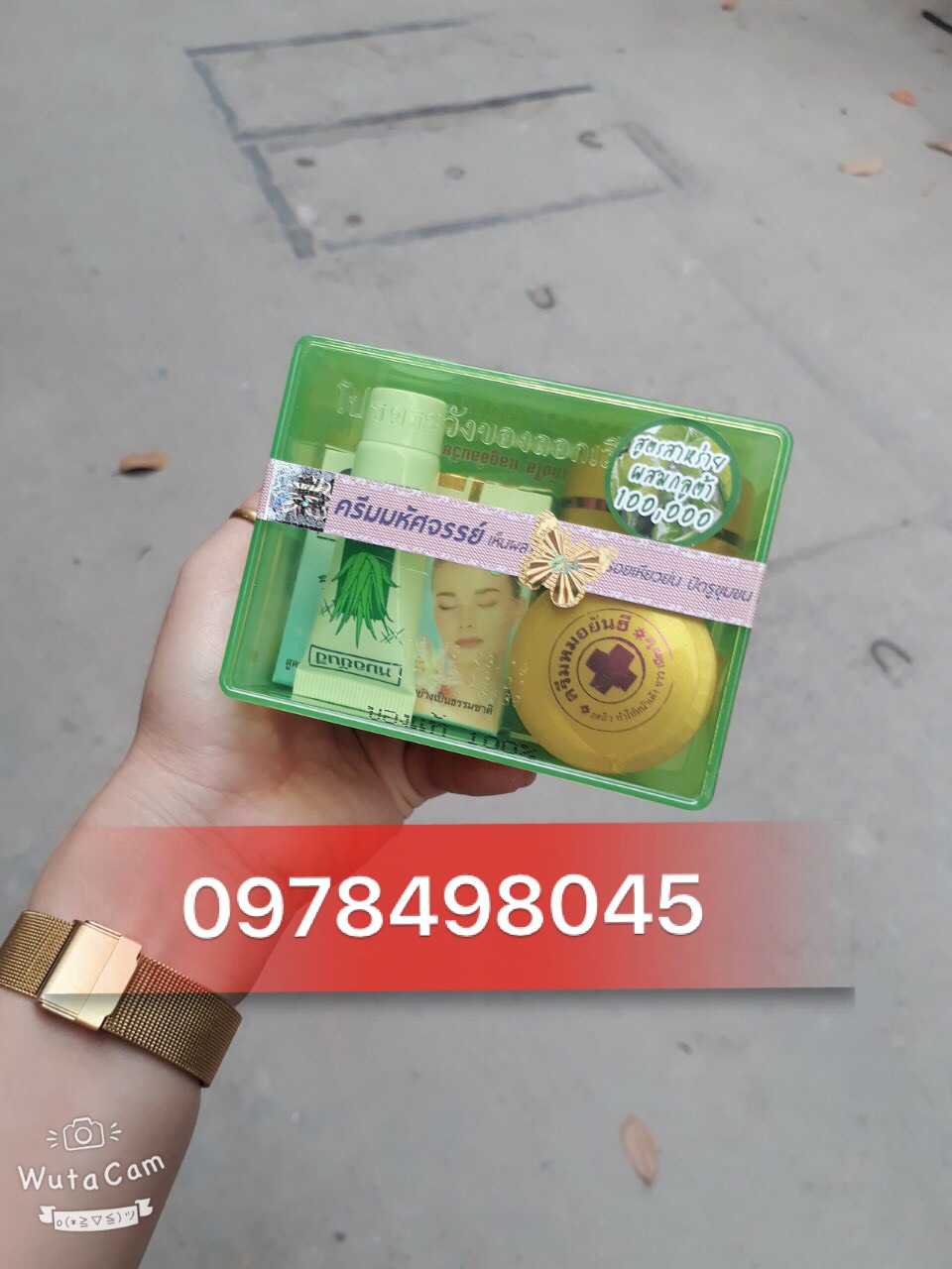 Set Kem vàng Thái Lan