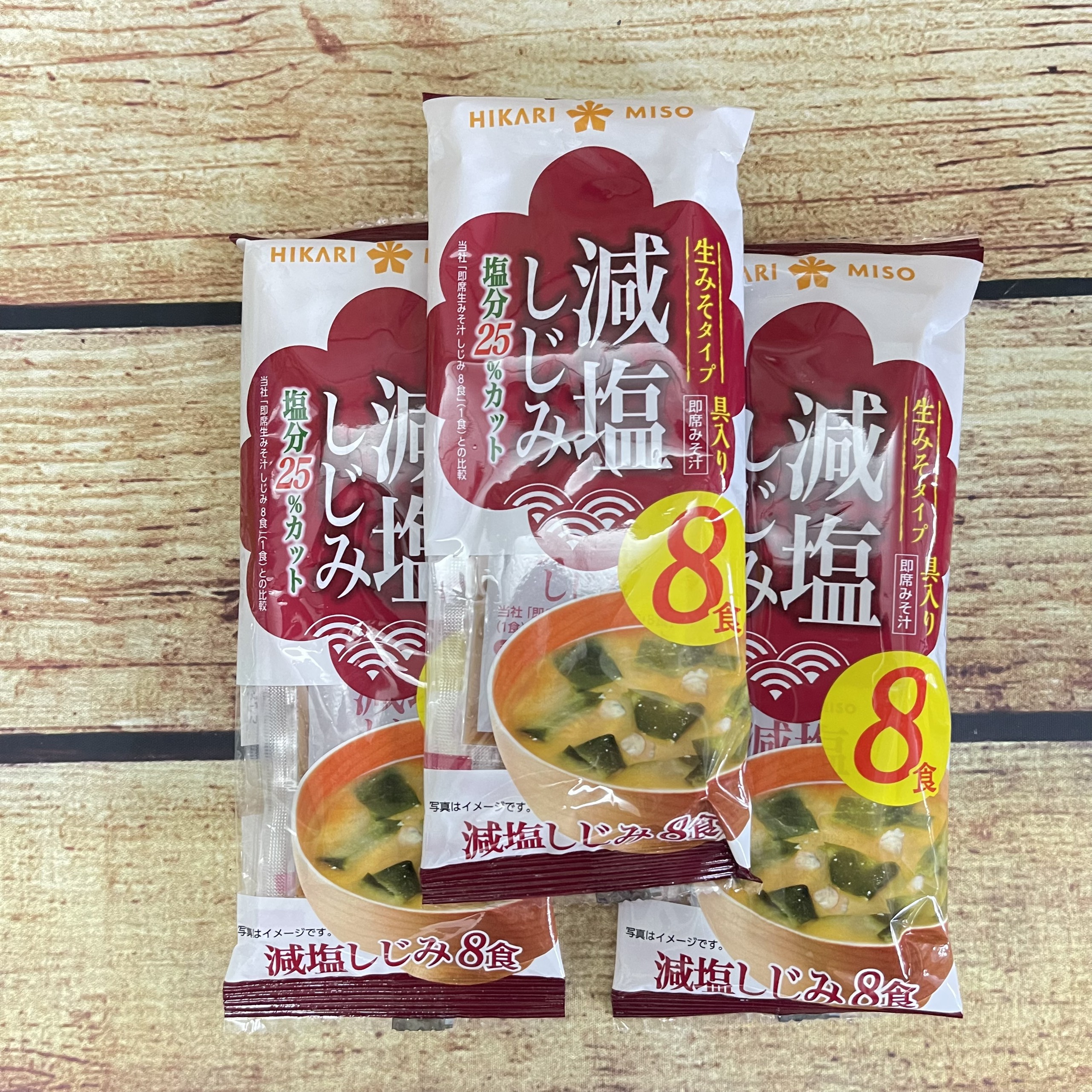 Súp Miso ăn liền Nhật Bản Hikari Miso