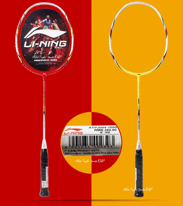 Vợt cầu lông Lining High Carbon HC 1600 (Chính hãng)