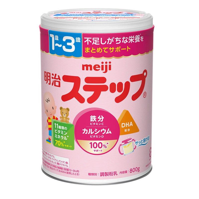 Sữa Meiji Số 9 Nội Địa Nhật (Dành cho trẻ  từ 1-3 tuổi) 800gr