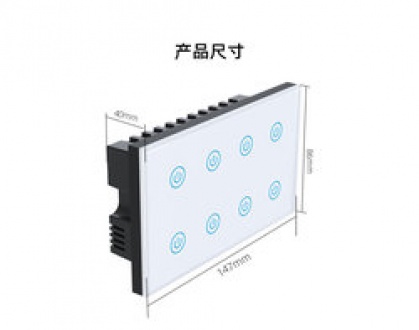 New 8 gang WiFi smart wall light switch, touch glass switch panel, 147mm * 86mm Tuya app Alexa remote voice control