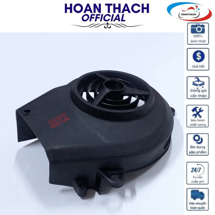 Nắp chụp quạt gió Mio 5VDE26530000