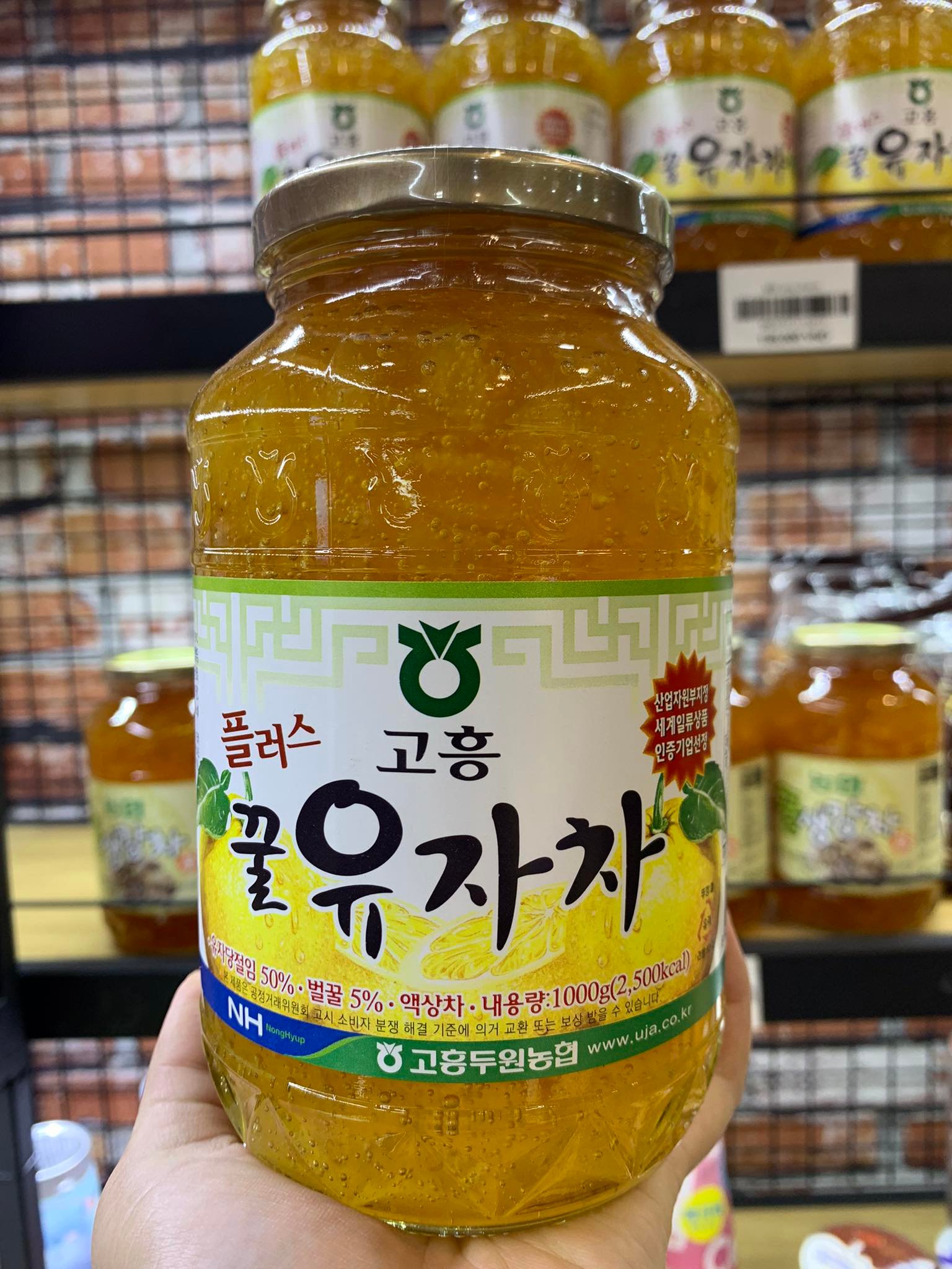 Mật Ong Chanh, Gừng Hàn Quốc (lọ 1kg)