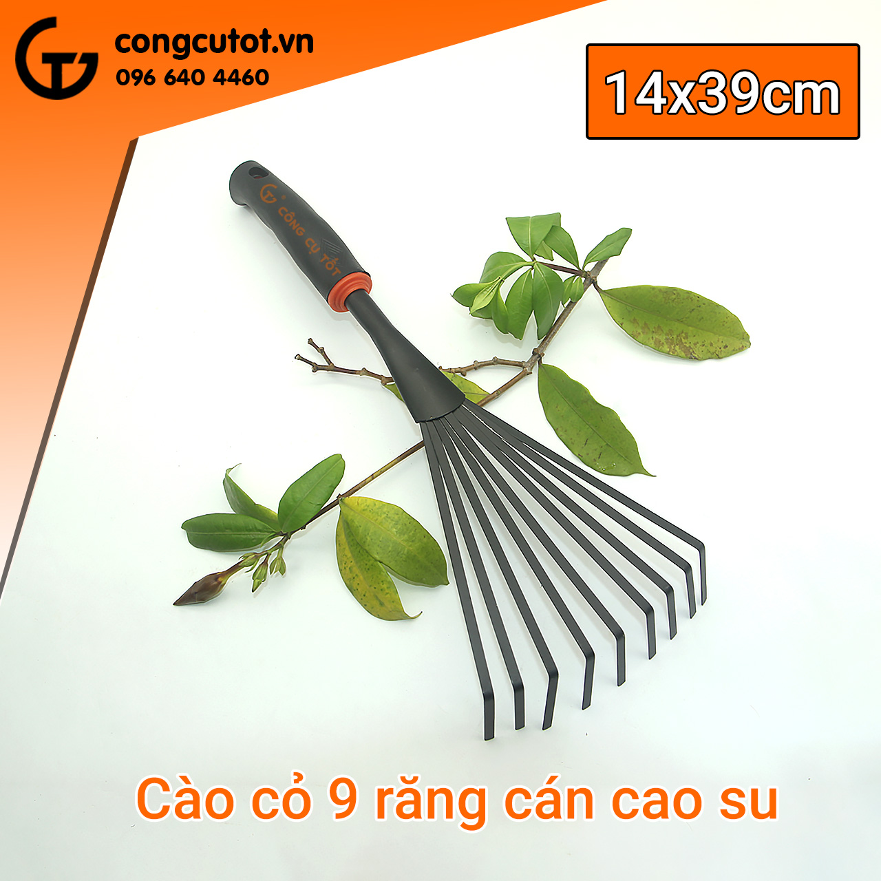 Bộ 4 cuốc - cào xới đất, làm cỏ, làm vườn cán cao su đen