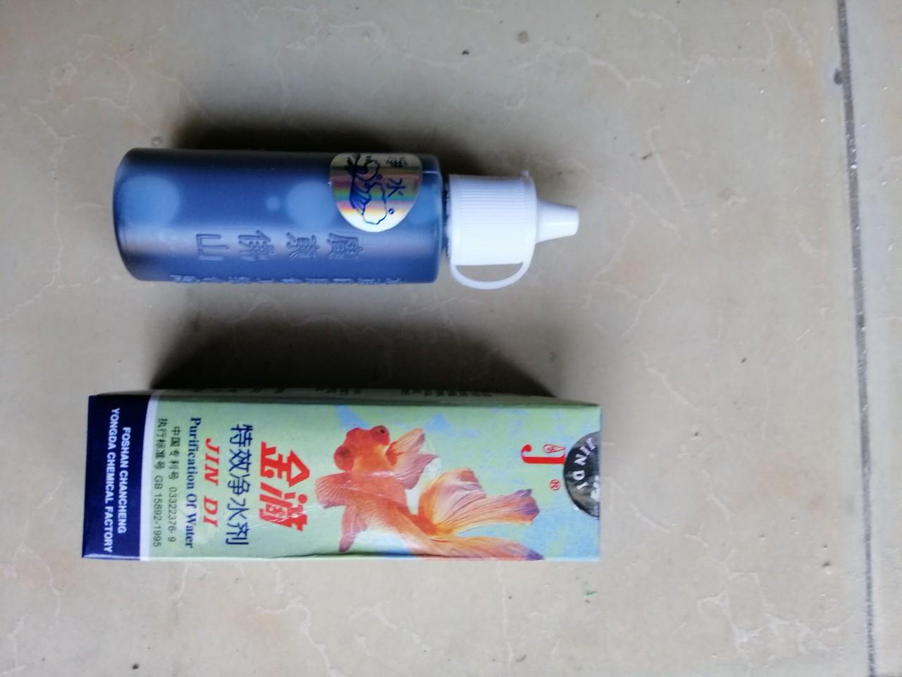 [HCM]Dung dịch làm trong nước JinDi