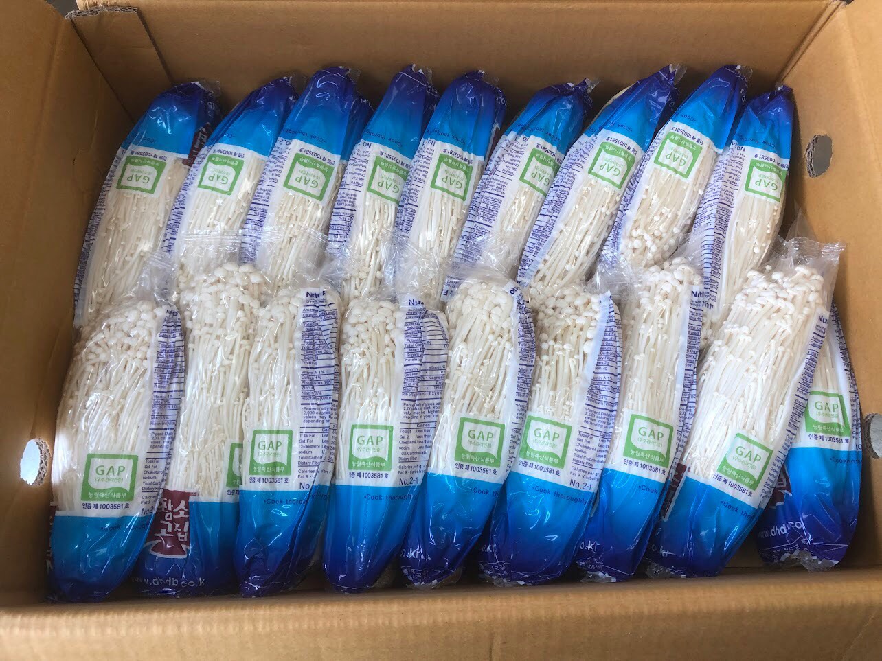 [Chỉ giao nội thành hồ chí minh] VG FARM Nấm Kim Châm Hàn Quốc 150g