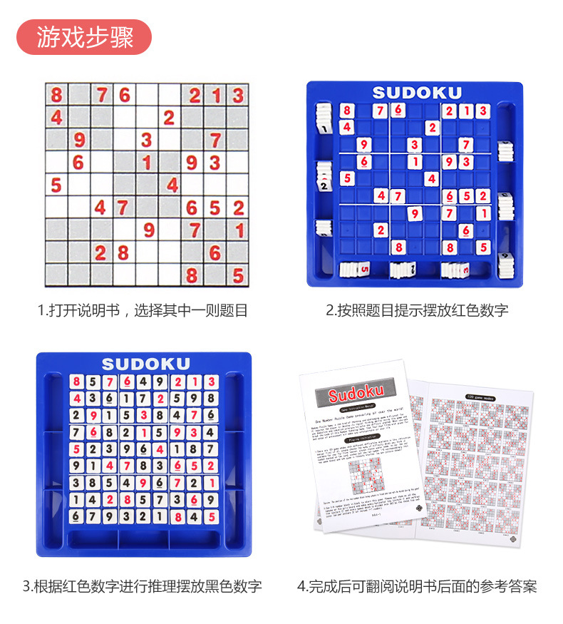 Bộ Đồ Chơi Toán Học Sudoku Thông Minh