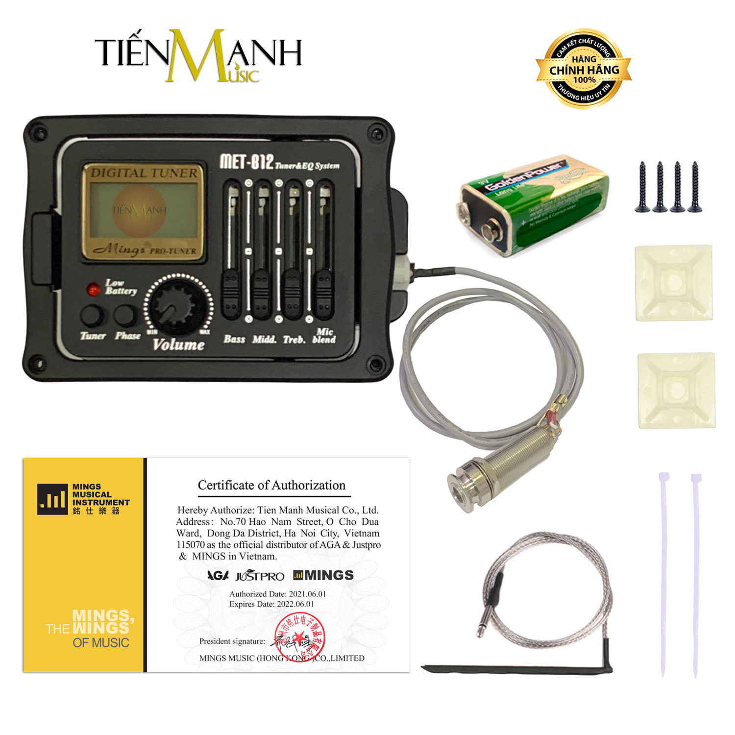 [Genuine] eq guitar Mings met B12 for guitar METB12-device audio equalizer finger style met-b12