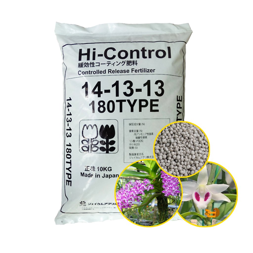 phân chì nhật tan chậm 14-13-13 200g, 500g, 1kg