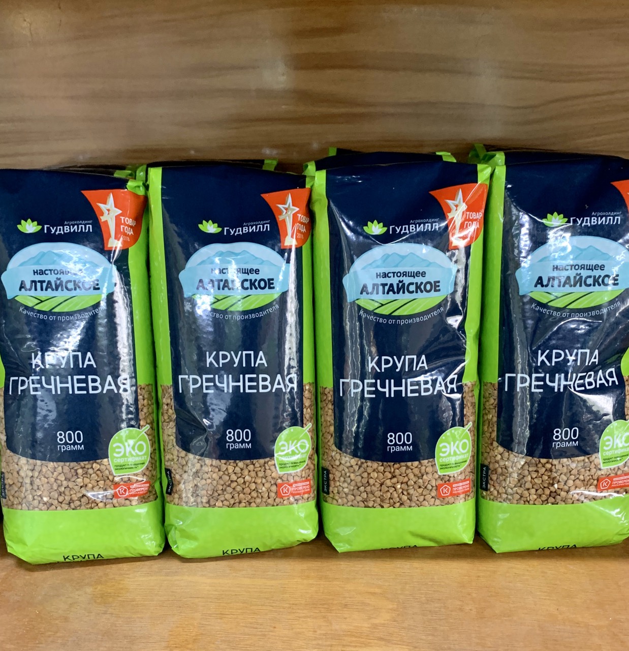 Hạt Kiều Mạch Nga 800g Agro Goodwill - агрохолдинг гудвилл - гречиха - buckwheat - 荞麦 - Date 04/2022