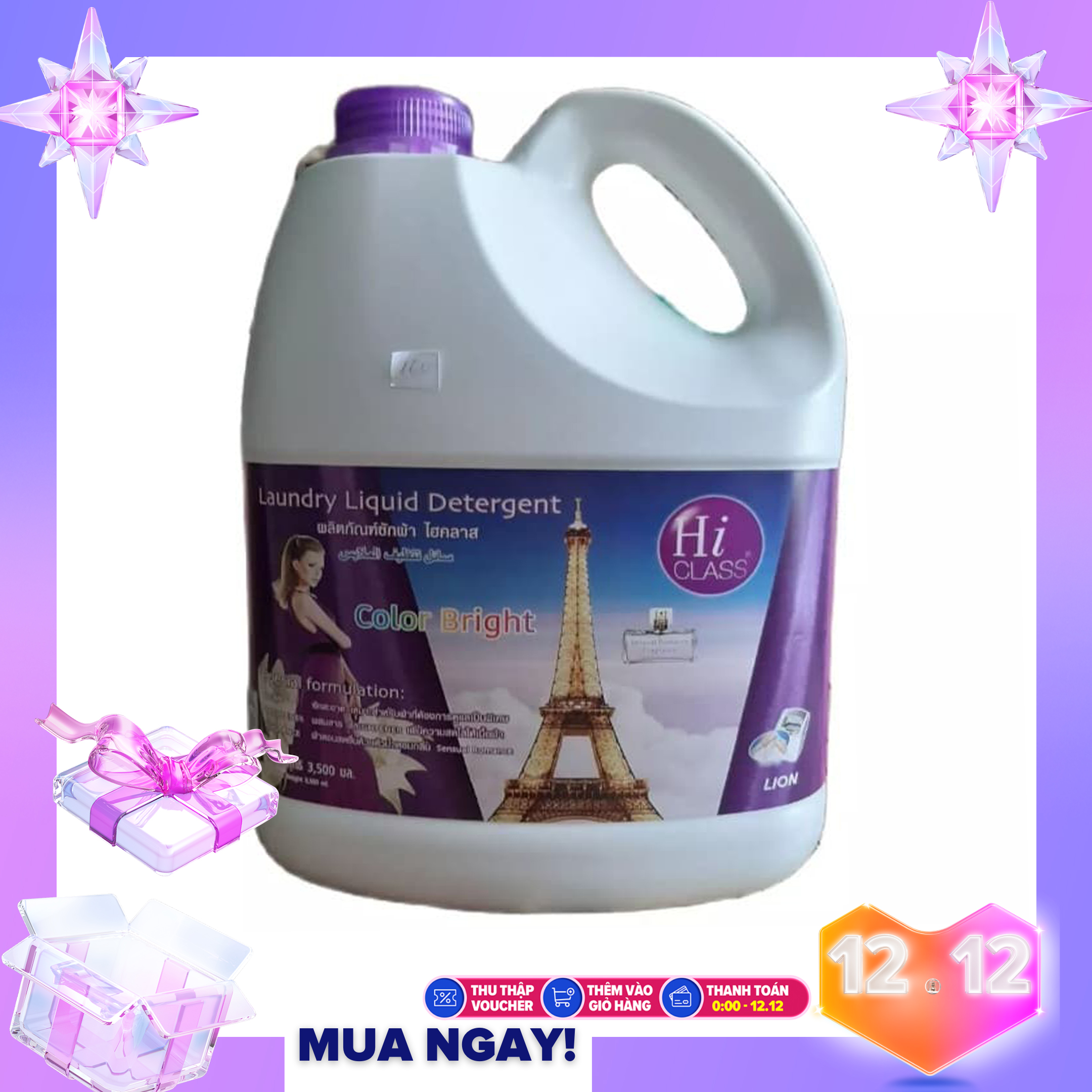 Nước giặt xả Hi class thái lan - màu tím