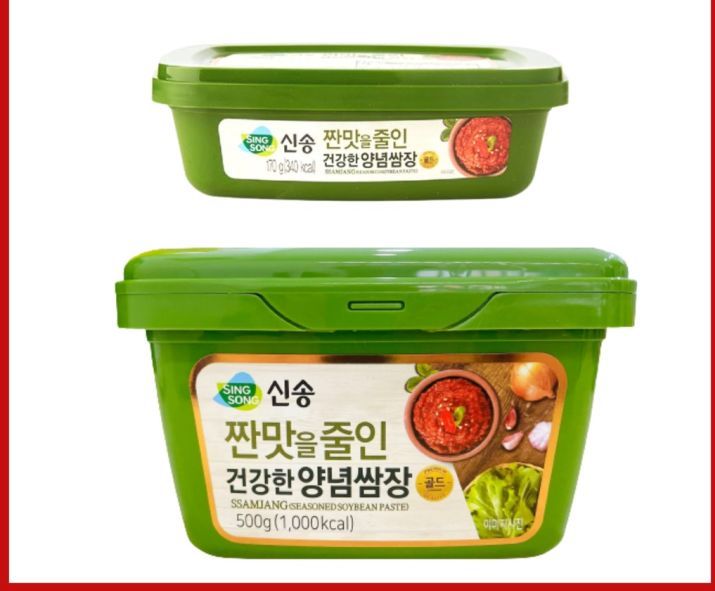 Tương chấm thịt nướng (tương trộn) 170g Hàn Quốc_Monhi_Food
