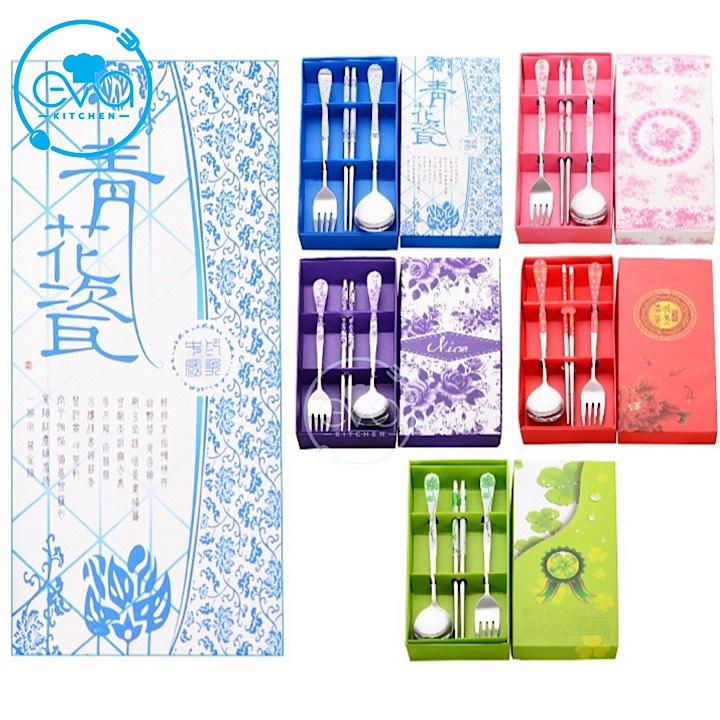 [HCM]Bộ Muỗng Đũa Nĩa Inox Hoa Văn Kèm Hộp Đựng Sang Trọng