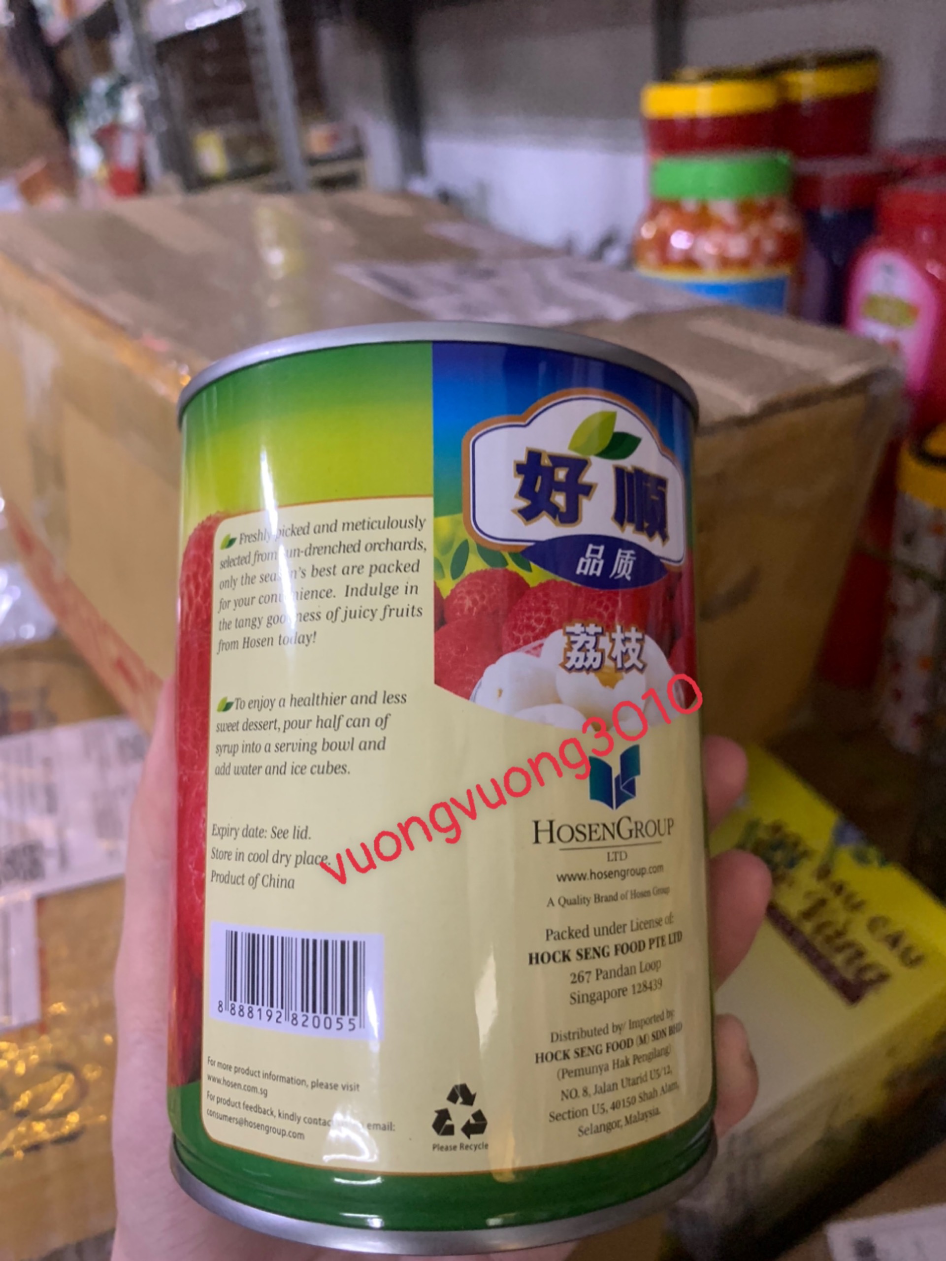 Vải Thiều Ngâm Hosen Lon 565g