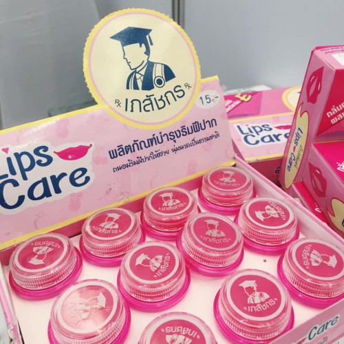 Son Dưỡng Môi LIPSCARE Thái Lan