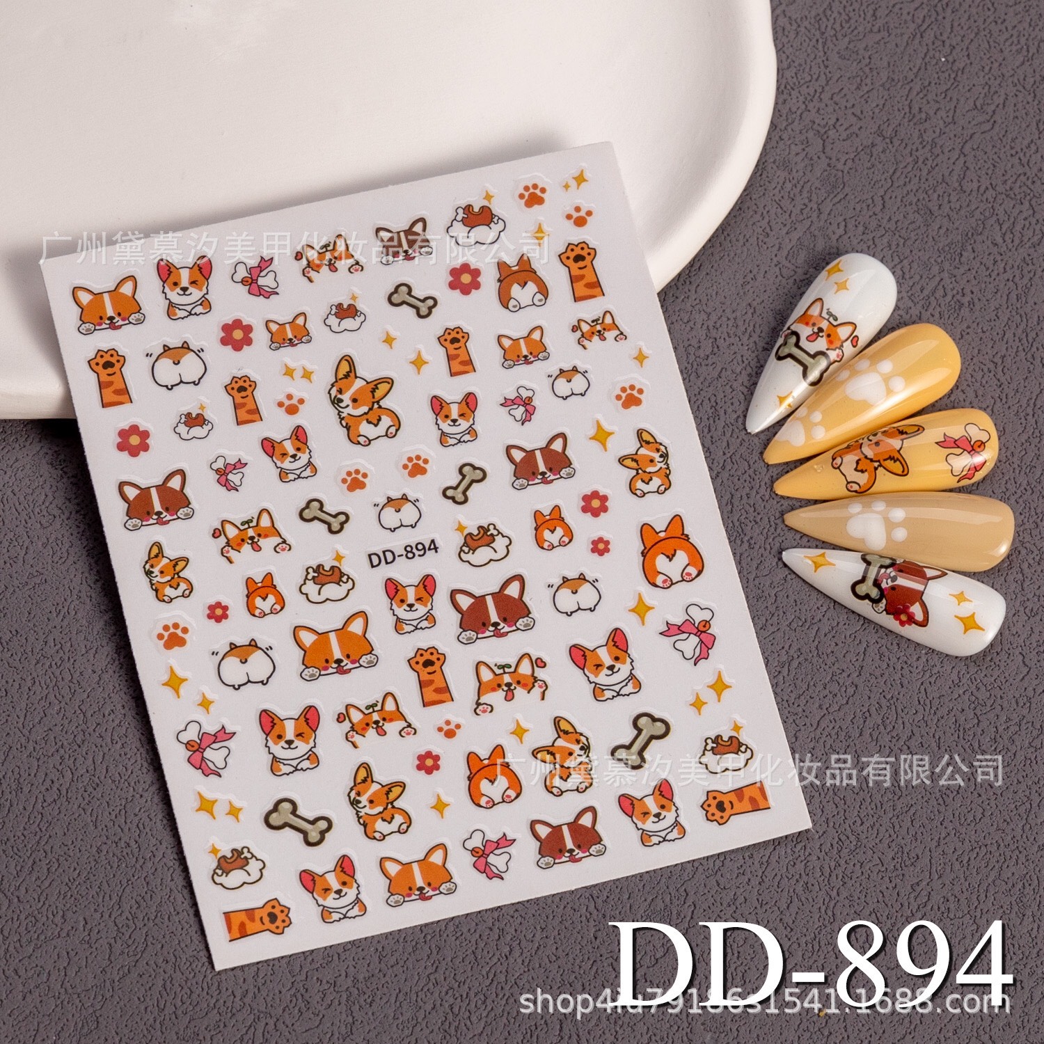 STICKER DÁN MÓNG CHÓ SNOOPY
