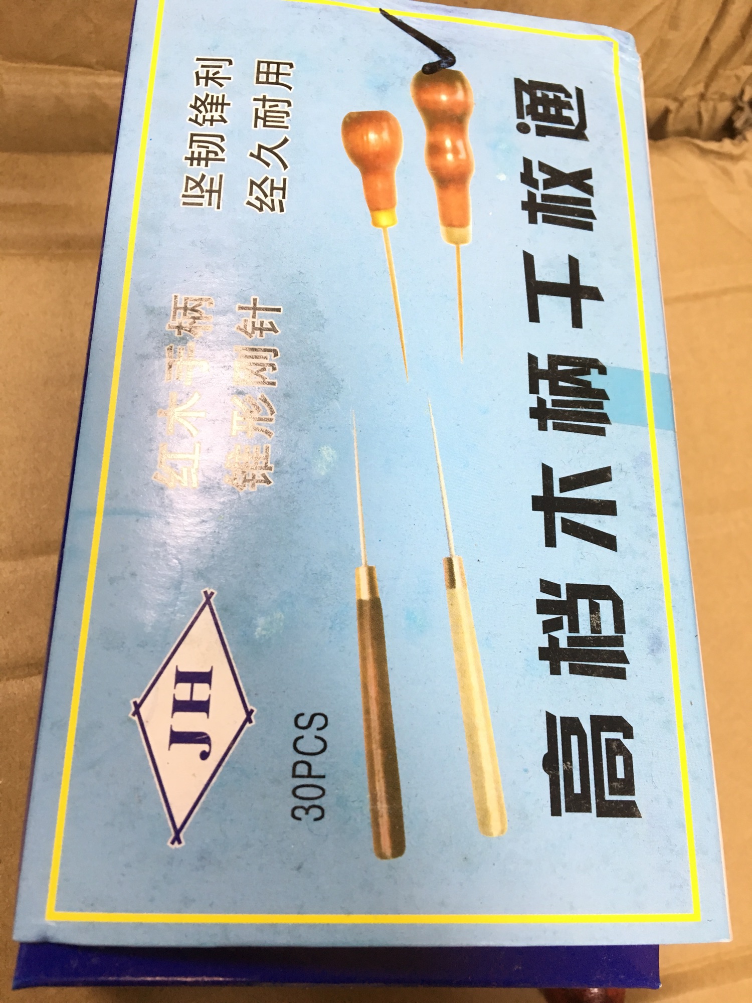 Dùi nhọn dùi vải dùi chuôi gỗ hồ lô