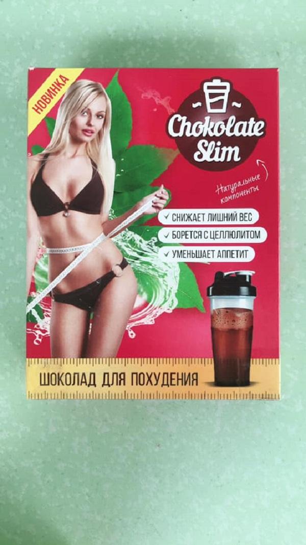 Thực phẩm giảm cân Chocolate Slim 100gr