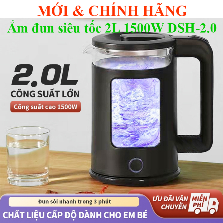 Ấm siêu tốc công suất 1500W, 2.3L, 2L Ấm đun nước, bình siêu tốc, bình đun nước DSH\ Lock&Lock 1.8L EJK418SLV