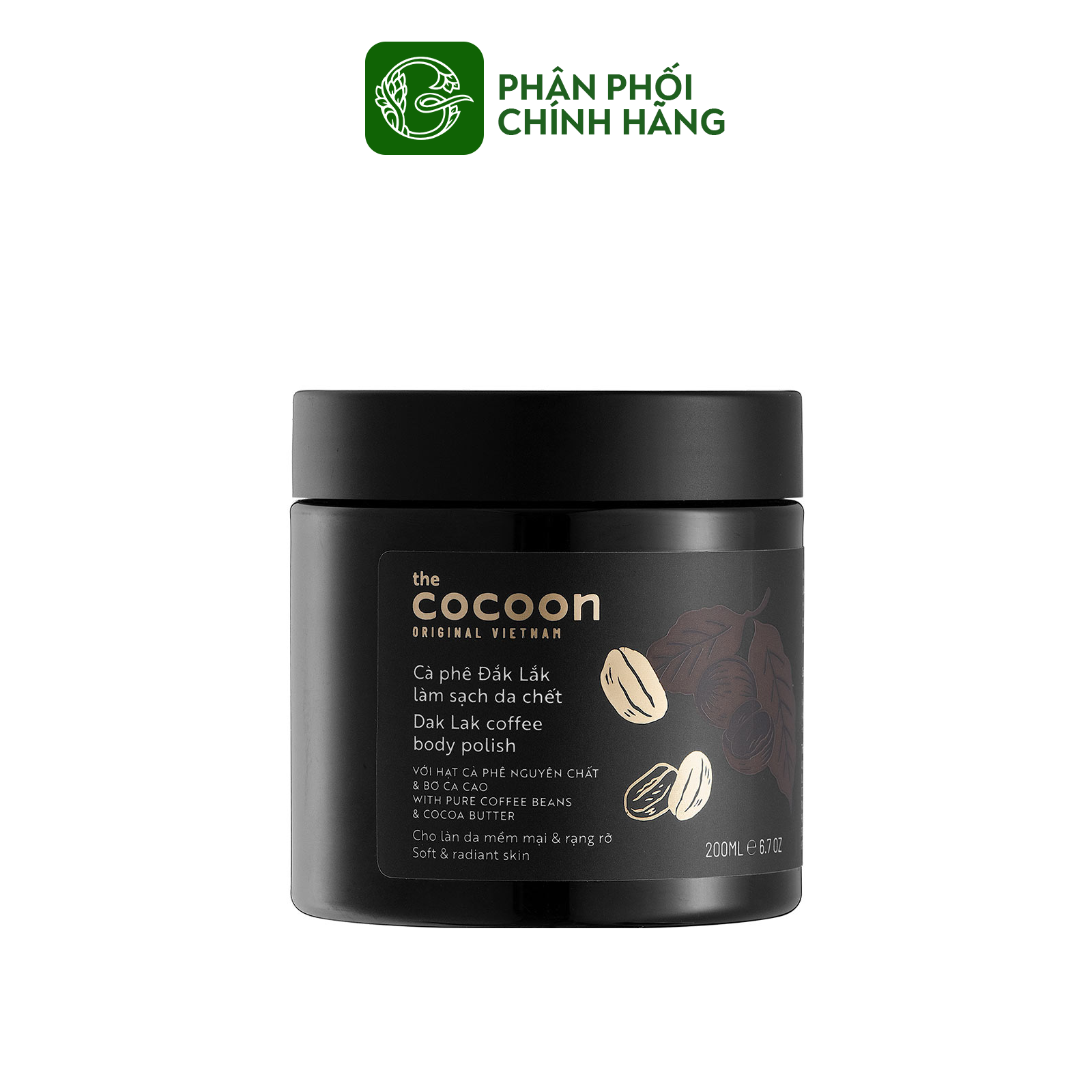 Cà phê Đắk Lắk làm sạch da chết cơ thể Cocoon 200ml