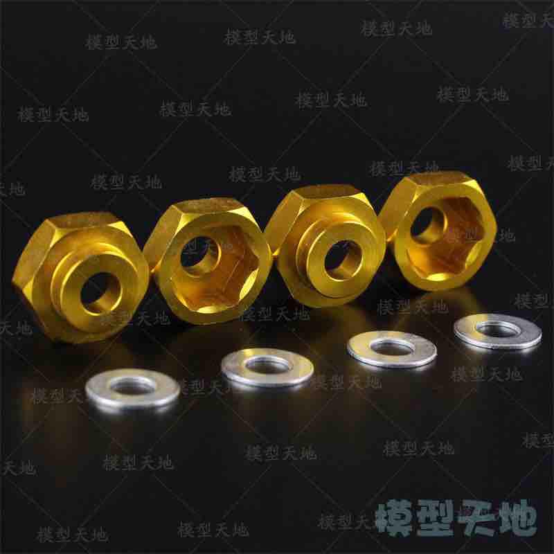 Hex chuyển đổi bánh xe từ hex 12mm sang hex 17mm