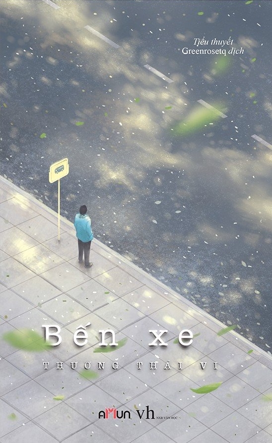 Fahasa - bến xe