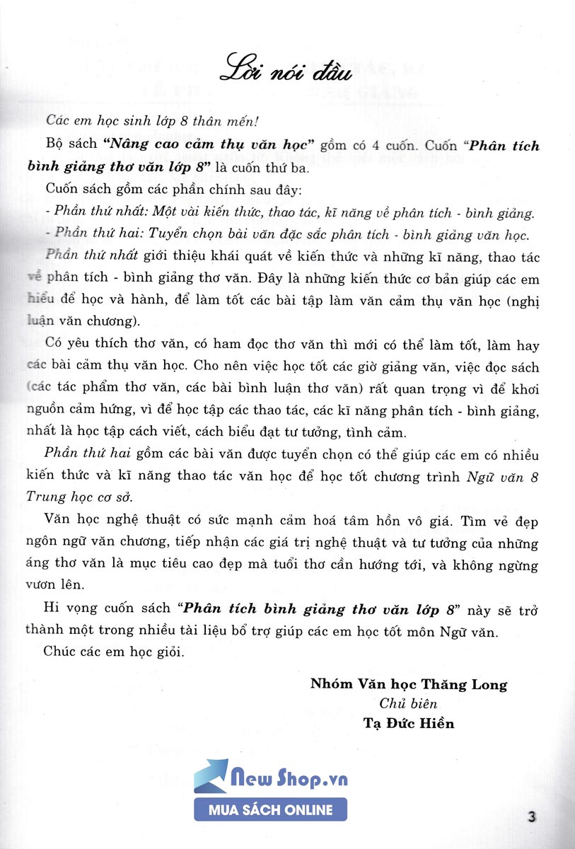 Books - Literature Analysis 8 (Ha) Newshop