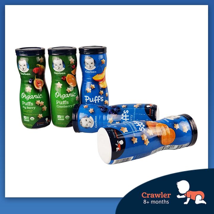 Bánh ăn dặm Gerber Puffs hình sao 42g