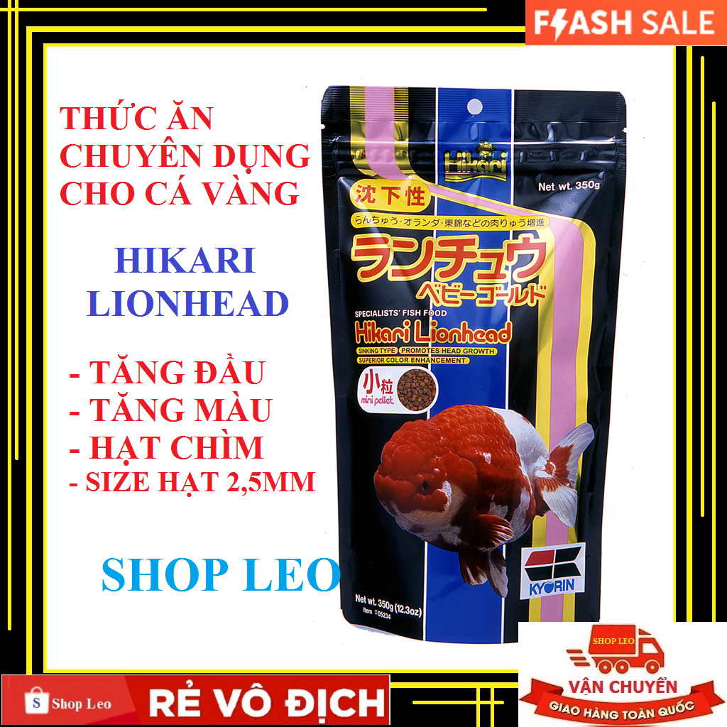 [Hoàn Tiền 10%]Thức ăn tăng đầu cá vàng Nhật Bản - Hikari Lionhead 350g - Cám cá vàng tốt  - cám hikari - thức ăn cá vàng - shopleo - phụ kiện cá cảnh