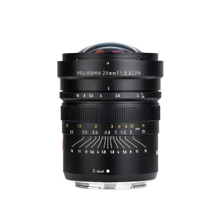 [HCM]Ống kính Viltrox PFU RBMH 20mm F1.8 ASPH cho SONY Hàng thumbnail