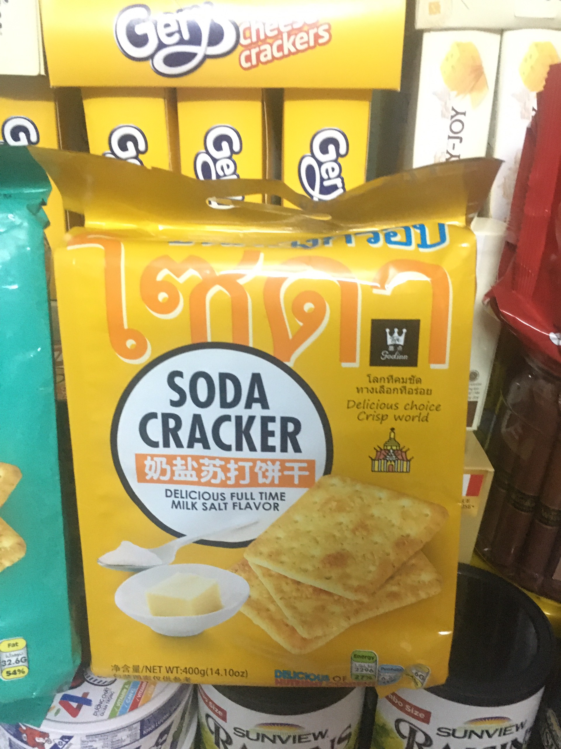 BÁNH QUY SODA THÁI-500GRAM