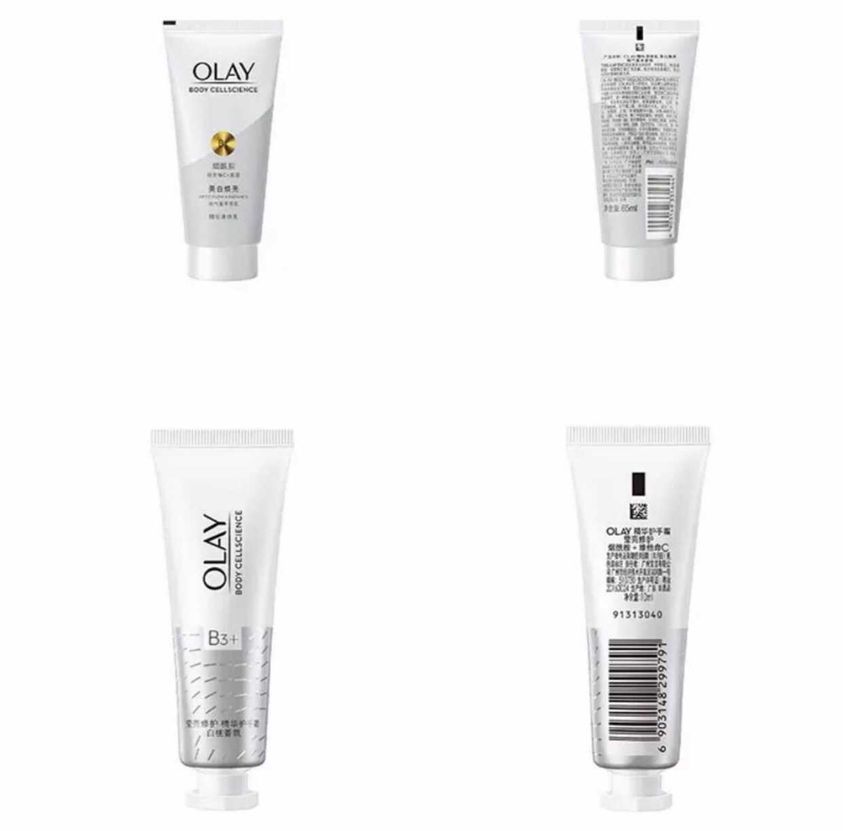 SỮA DƯỠNG THỂ OLAY OPTIC GLOW+2,2% phí lzd
