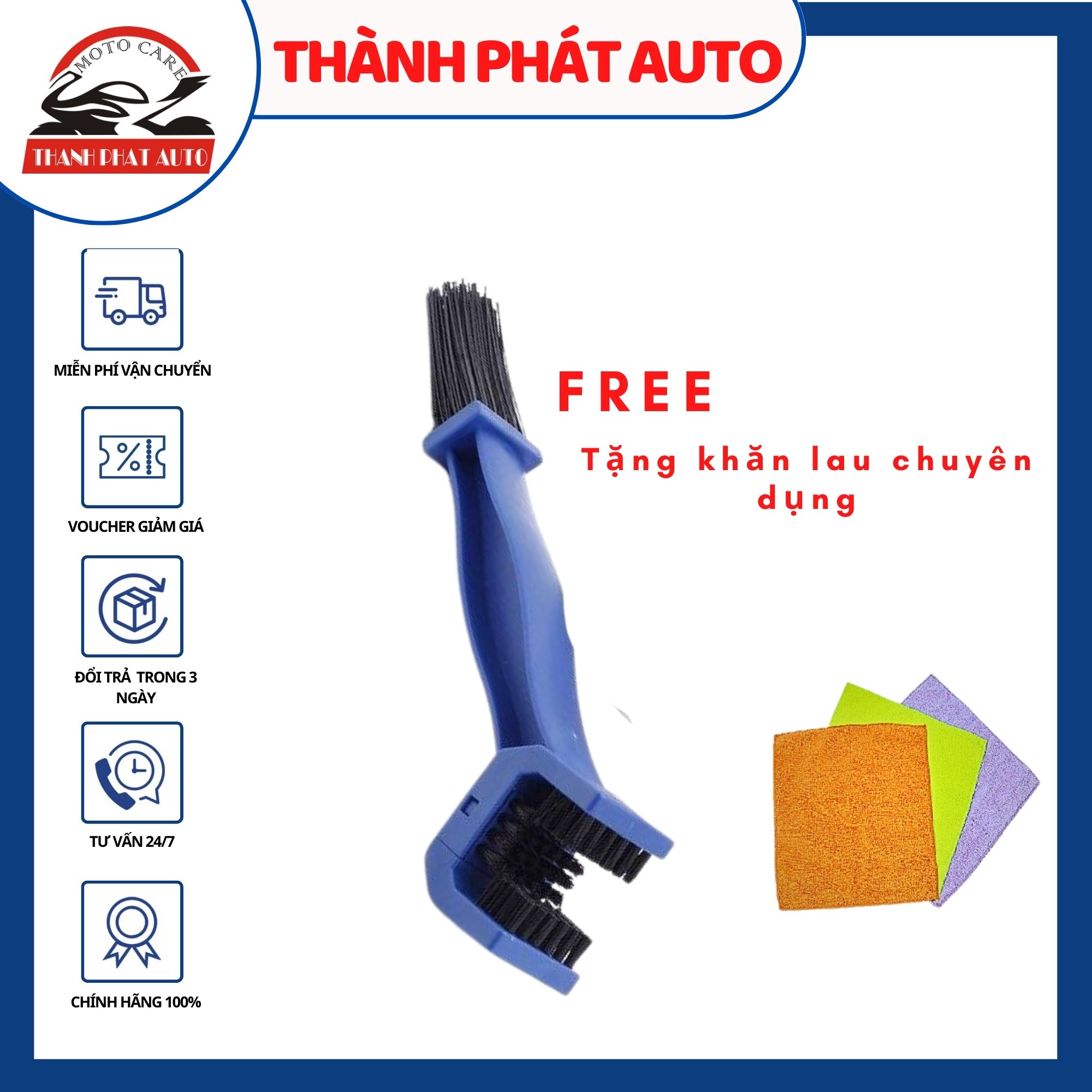 Bàn Chải vệ sinh sên đa năng 3D cao cấp tặng khăn lau xe chuyên dụng