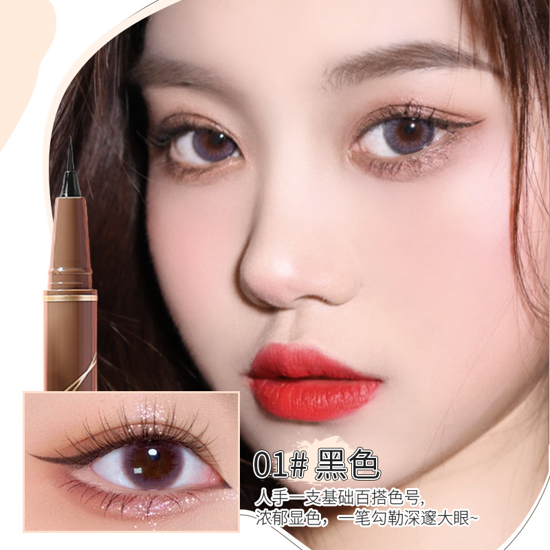 Bút kẻ mí dưới đầu kẻ siêu mảnh ( nội địa Trung )