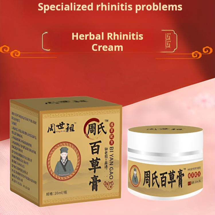 Rhinitis Buster Deep Nourishing Nasal Cream