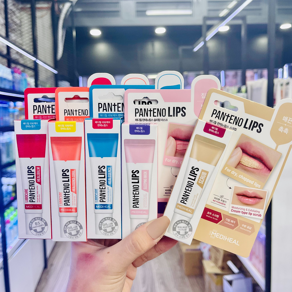 Son Dưỡng Thâm Môi Mediheal Labocare Panteno Lips (10ml)