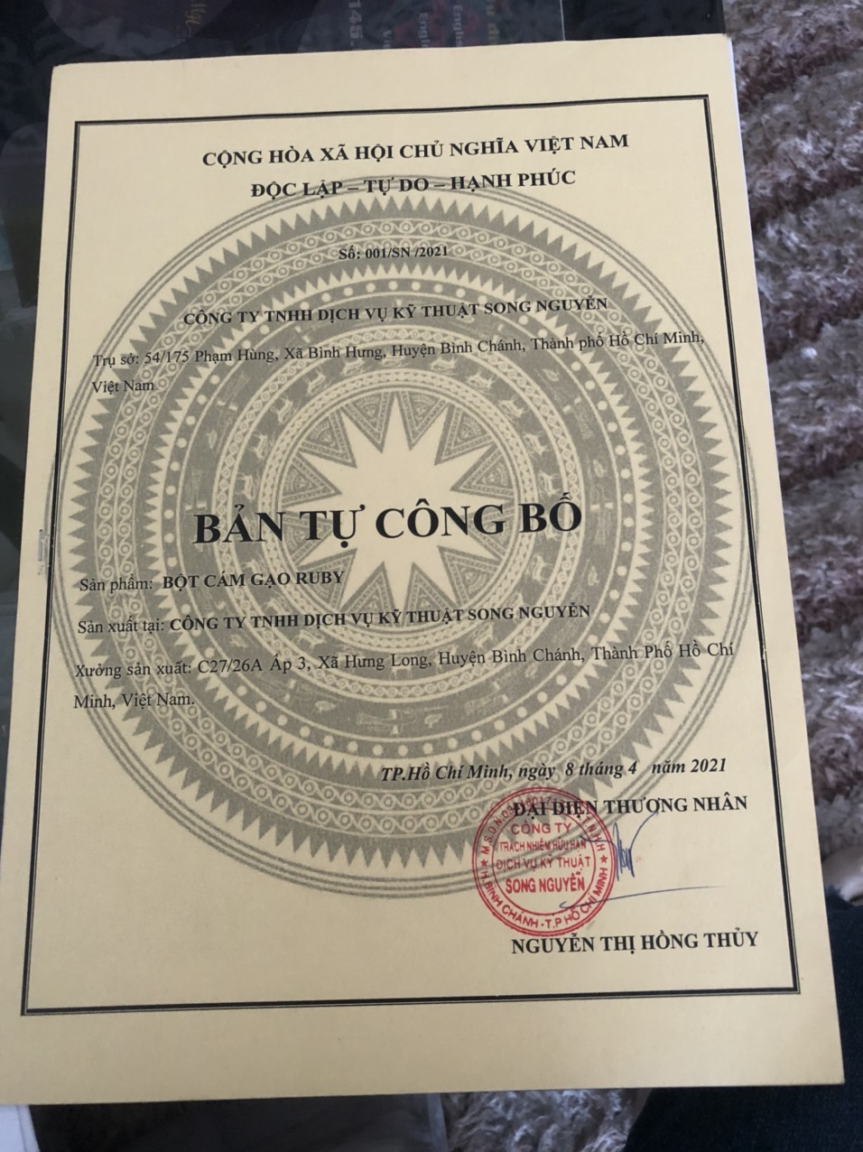 [HCM]COMBO 3 HỌP RUBY ORGANIC + MẶT NẠ CÁM GẠO 250G