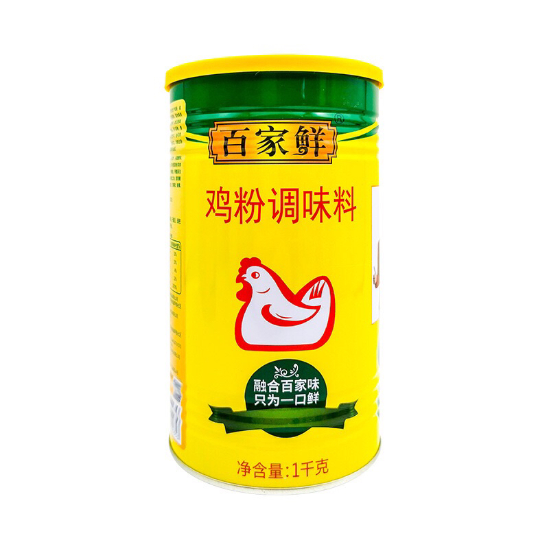 BỘT Thịt Gà - BỘT Nêm Gà - HŨ 1KG