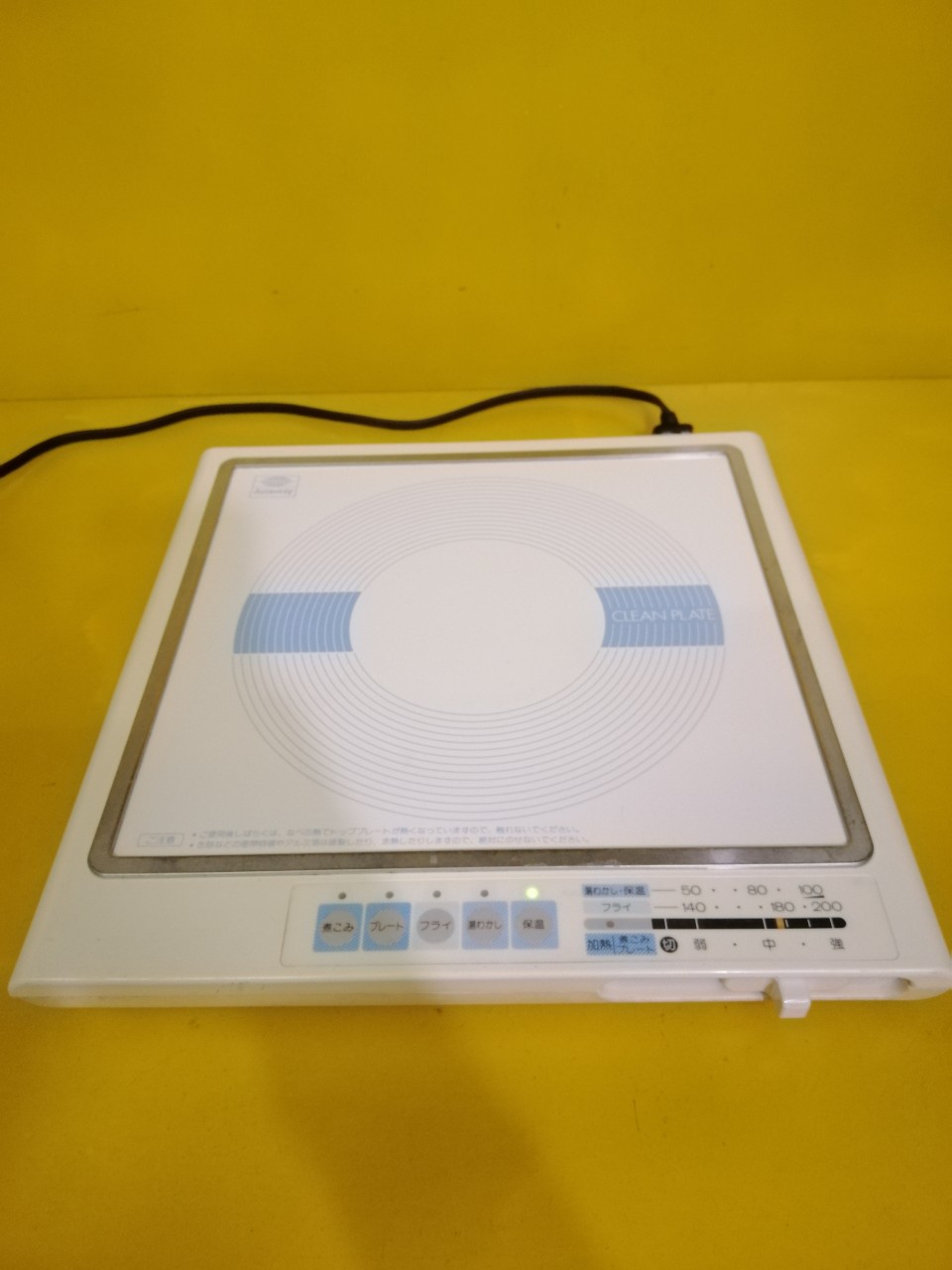Bếp từ đơn nội địa Nhật asahi (1994)