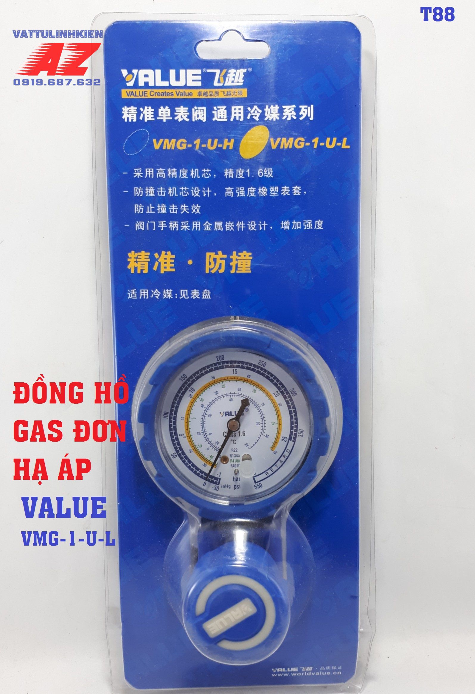Đồng hồ gas đơn hạ áp value vmg-1-u-l