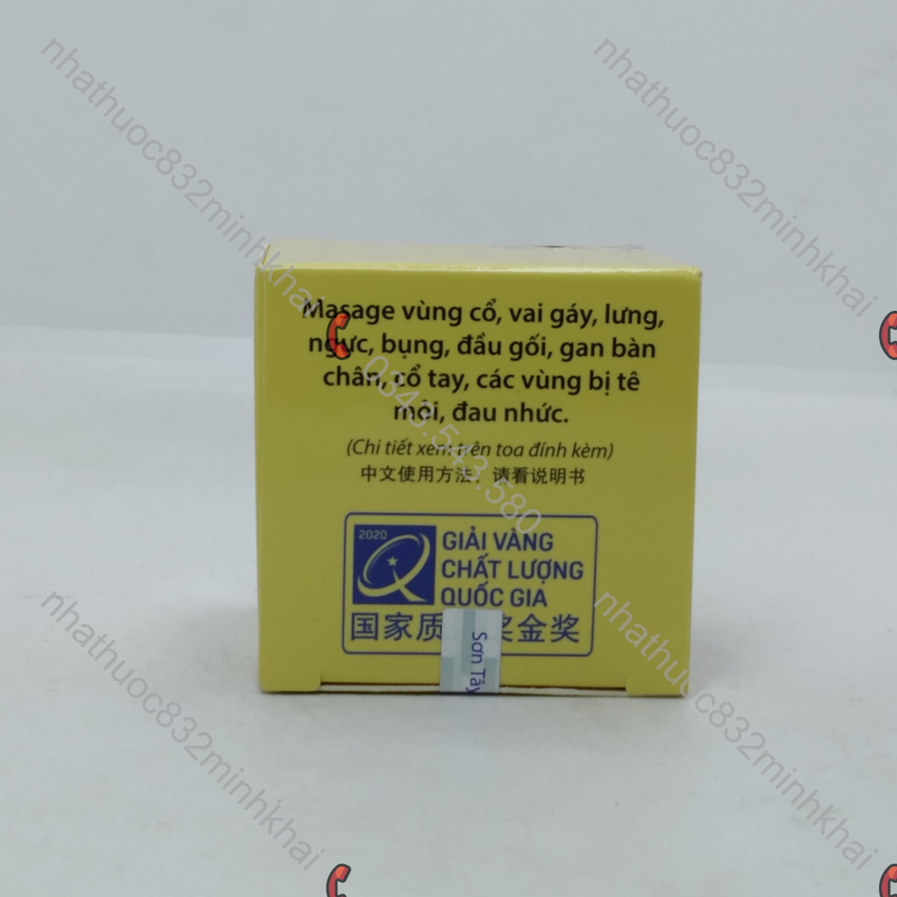 SAOTHAIDUONG BALM (Cao Gừng Sao Thái Dương) 20g