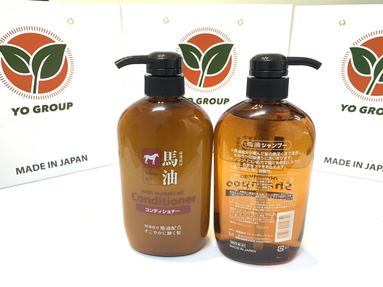 Dầu Gội Mỡ Ngựa Nhật Bản – 600ml