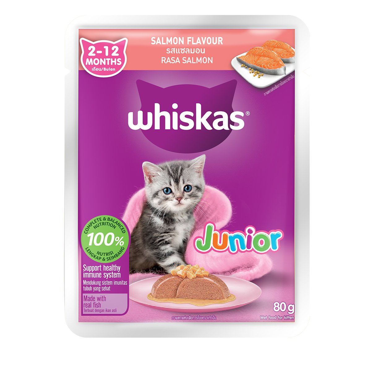 [Quà tặng không bán] Thức ăn mèo con Whiskas vị cá hồi dạng túi 80g