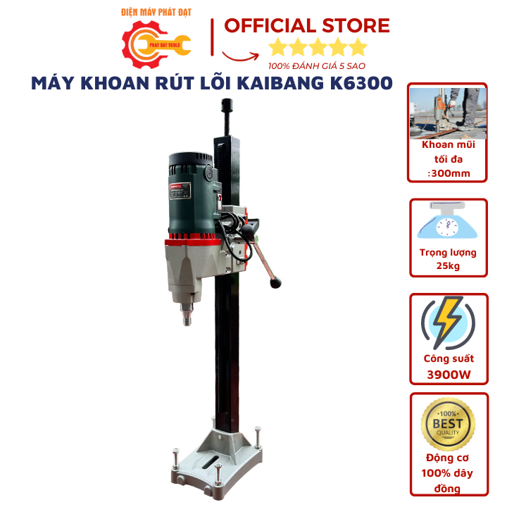Kaibang K6300 High Quality Electric Core Drill, High Quality, 3900W Motor, High Speed, Suitable for All Surfaces