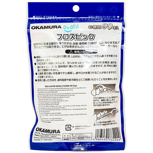 Tăm Chỉ Kẽ Răng Okamura asahi gói 90 cây