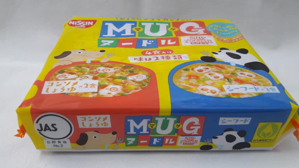 [HCM]Mì Mug Nissin - Nhật (94g)