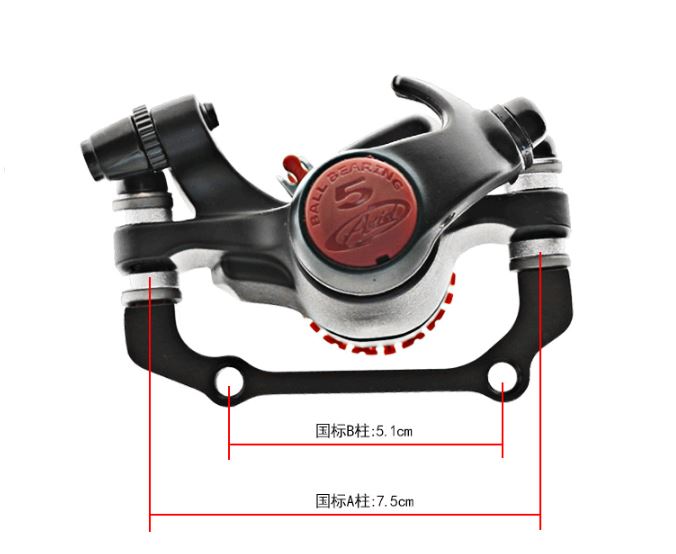 Bộ củ trước, sau phanh đĩa AVID BB5