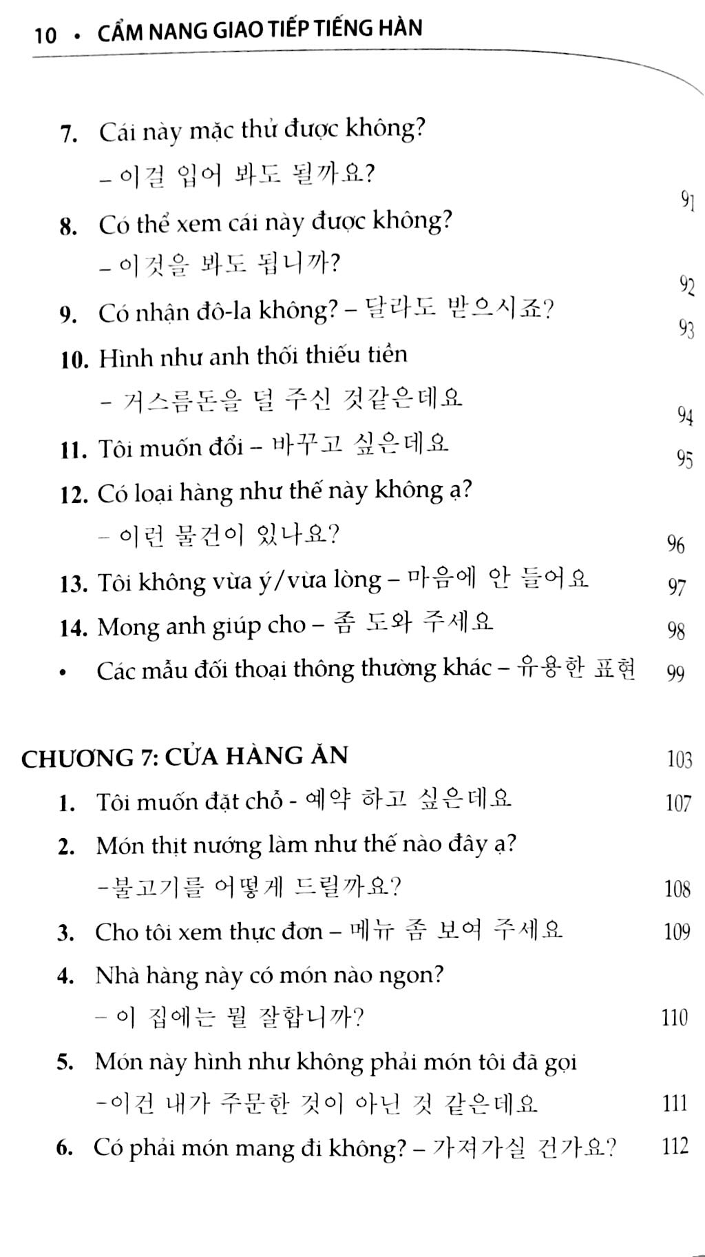 Fahasa - Cẩm Nang Giao Tiếp Tiếng Hàn (Tái Bản 2018)