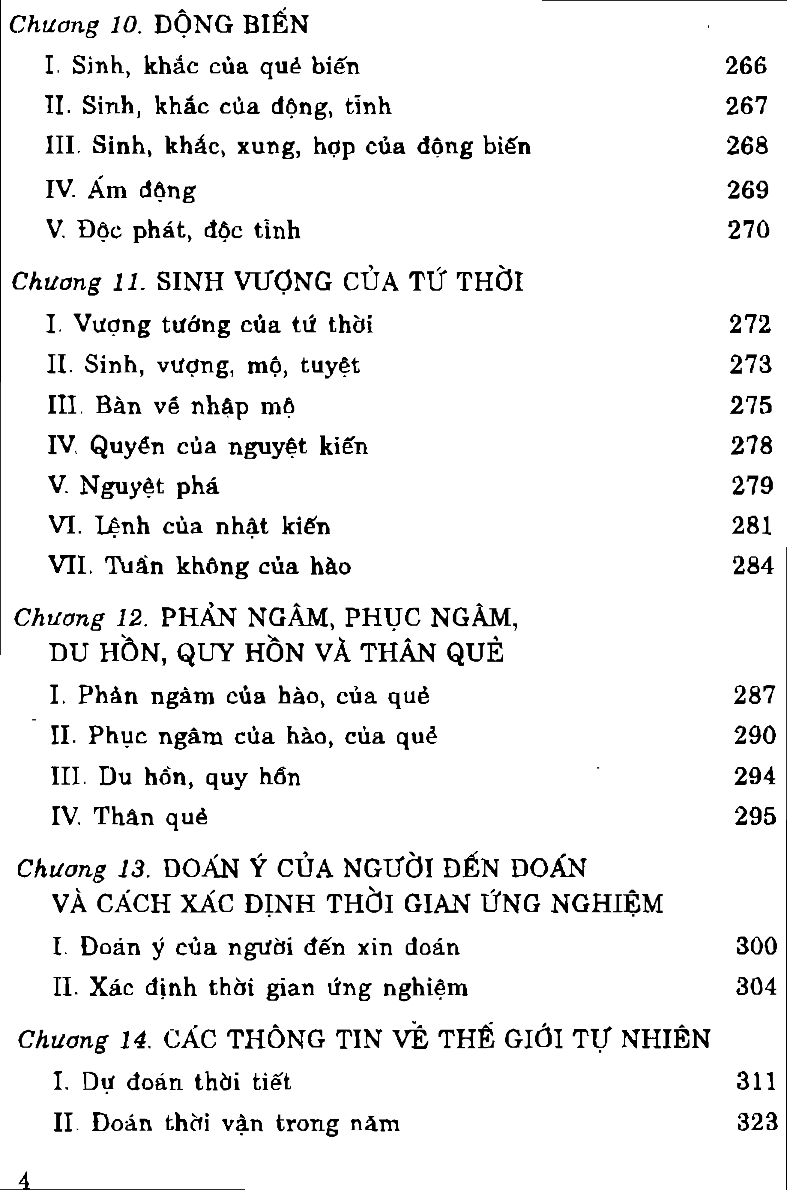 Sách Chu Dịch Với Dự Đoán Học