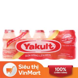 Siêu thị VinMart - Lốc 5 hộp sữa uống lên men Yakult 65ml thumbnail